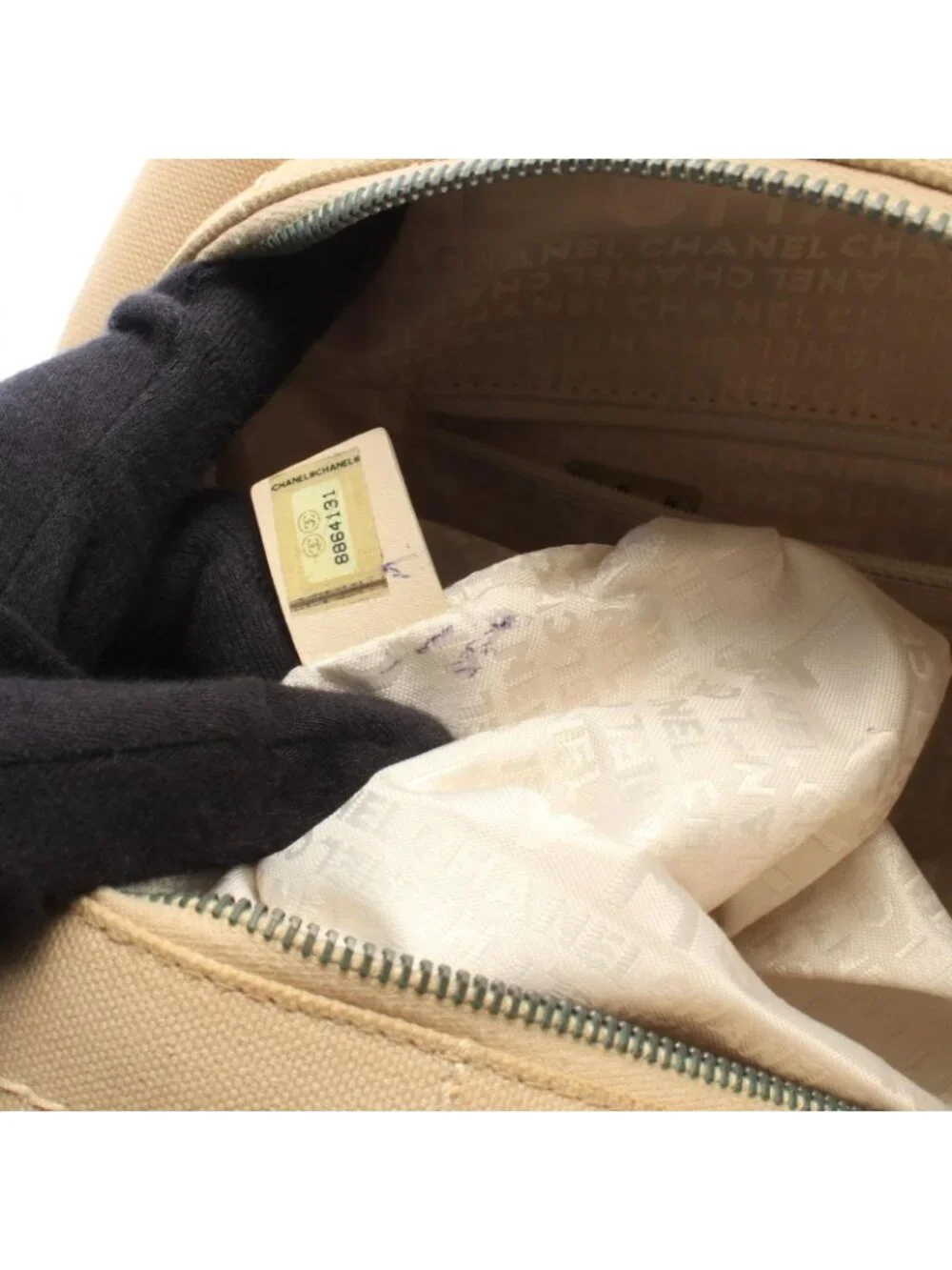Chanel Choco Bar Beige Canvas Leather Bar Boston Bag